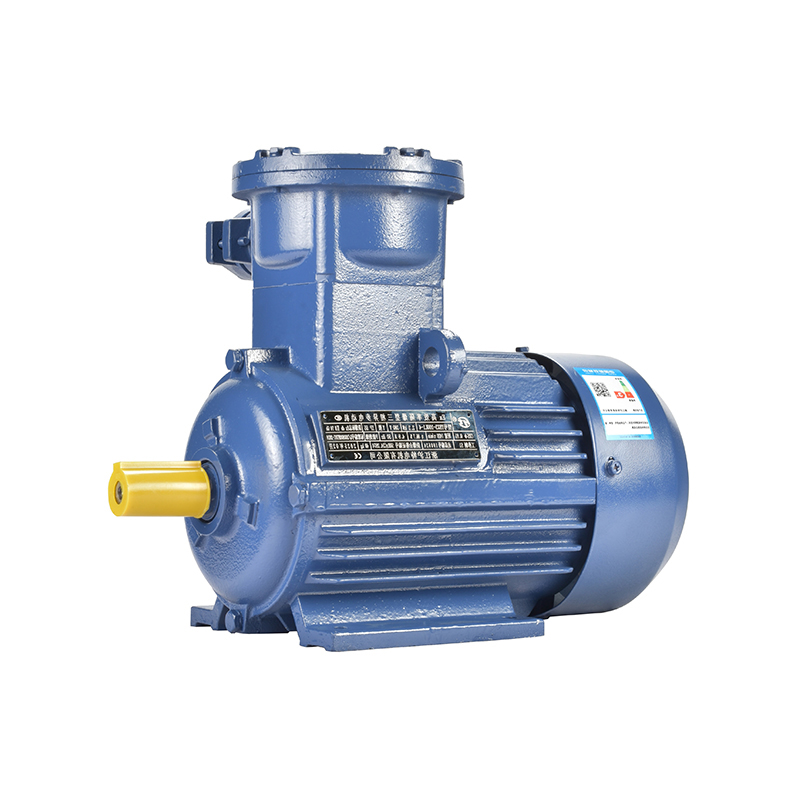 Why Are Energy-Efficient Motors Revolutionizing Industrial Applications?